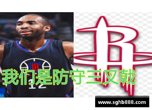 NBA：探秘香蕉船背后的新梗及其意义